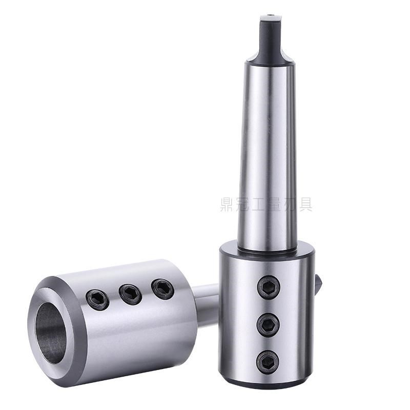 U钻莫式侧固e式刀柄 钻床车床尾座用 莫式3号 4号 5号 SLN25 32 4