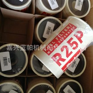油水分离器R15P R20P R24P R25P R26 S3213 S3227滤芯2010 2040TM