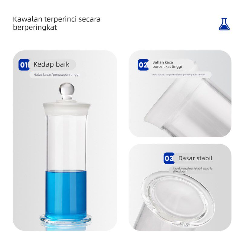 垒固 高硼硅玻璃标本瓶磨砂口密封s样品展示瓶 实验室标本缸加厚