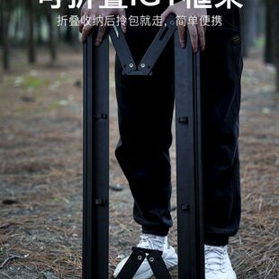 白鹿领地三单元IGT桌折叠框架铝合金框适配雪峰/喜登乐igt露营桌