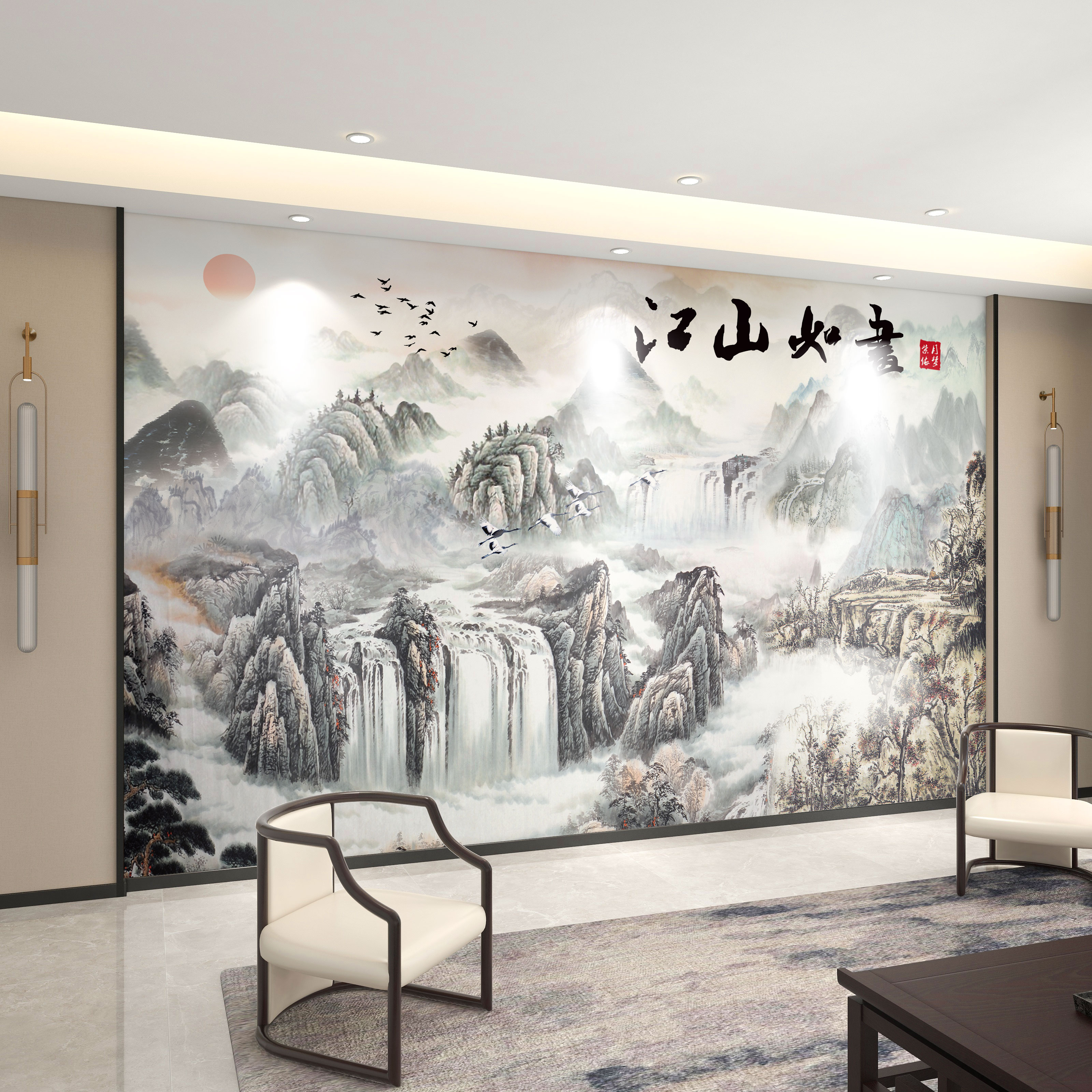 墙纸定制新中式h电视背景墙壁纸8d立体国画山水壁画客厅墙布背景