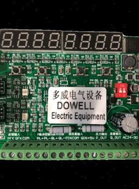 砖机厂选择的双路脉冲比例阀放大板0-10V 500-3000HZ输入电流显示
