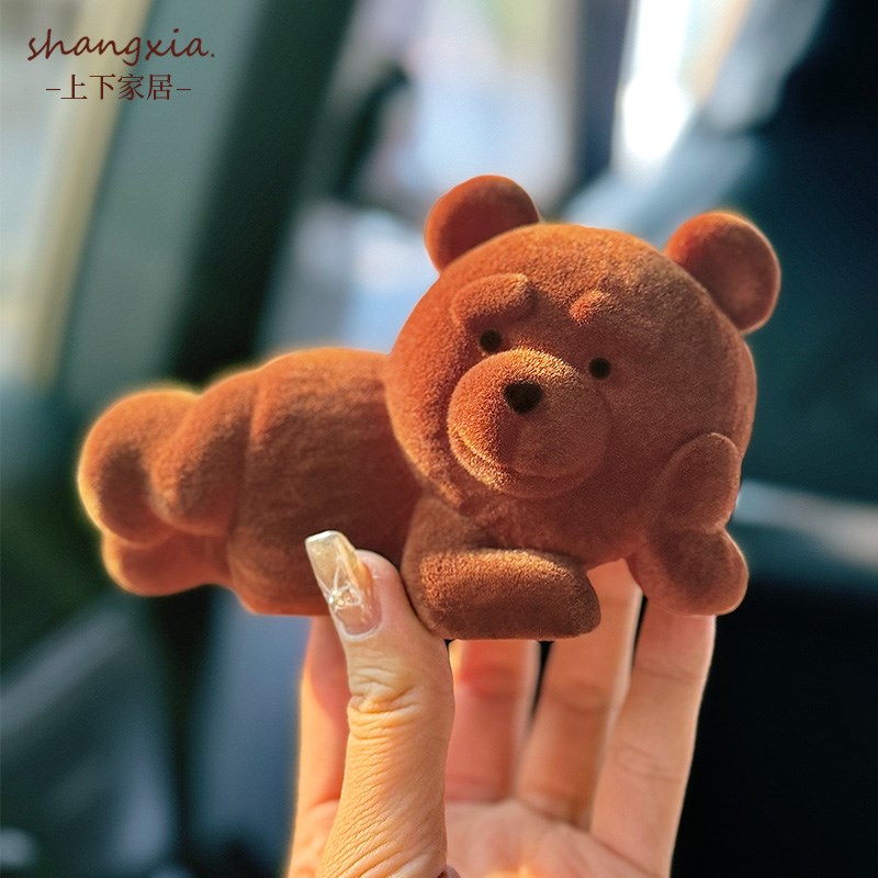 上下家居b【熊崽崽】车载摆件汽车中控台高级感桌面生日礼物车饰