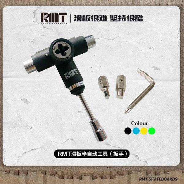RMT专业滑板扳手半自动工具长板T型棘轮活动扭力多功能套筒内六角,运动/瑜伽/健身/球迷用品,T型滑板工具,淘宝优惠券,粉丝福利购,淘宝优惠卷
