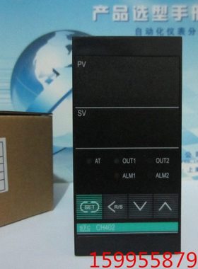 SYC温控仪表CH402温控器 CH402D-6411V  K  CH402D-6411智能温控