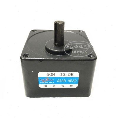 40W 电机220v 牙箱 减速机5GN12.5K 5IK40GN-C单独减速机不含电机,五金/工具,齿轮减速机,淘宝优惠券,粉丝福利购,淘宝优惠卷