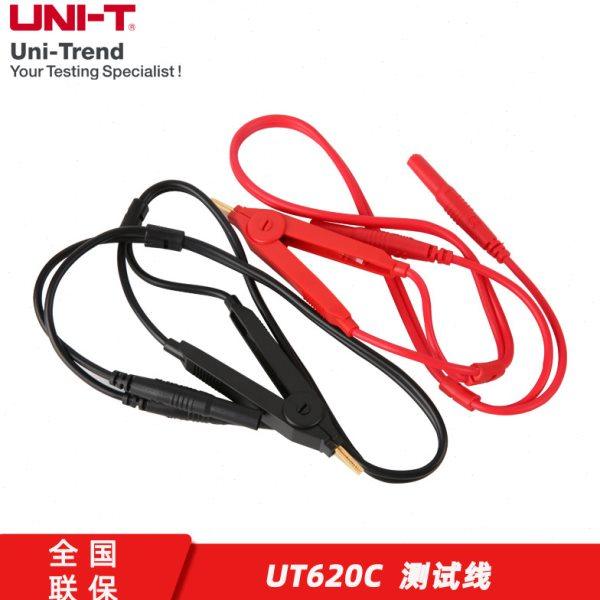 优利德UT620C数字式直流低电阻测试仪专用测试线夹具/线长600mm,五金/工具,其它仪表仪器,淘宝优惠券,粉丝福利购,淘宝优惠卷