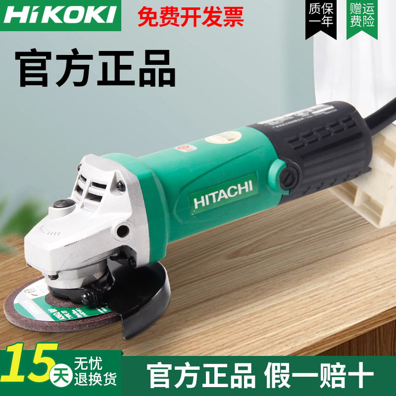 角磨机高壹G10SS2/F3/F5磨光G机多功能手磨机金属打磨切割抛光