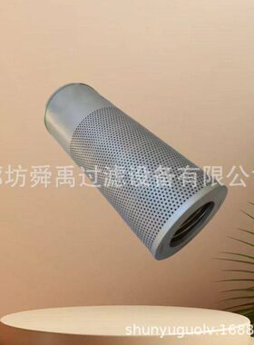 供应14508017挖掘机回油滤芯用于EC290CEC330B EC360 EC460挖掘机