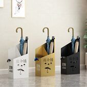 雨伞架简约商用学校创意门口收纳雨伞桶金色铁艺金属放伞定制logo