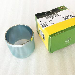 L114652约翰迪尔拖拉机原厂配件904 1404 1654前桥万向轴衬套包邮