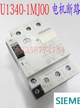 电动机保护断路器3VU1340-1MJ00 2.4-4A马达保护断路器