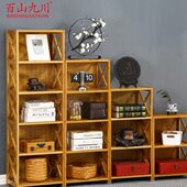 百山九川书柜自由组合柜卧室柜子书橱简易书架经济型家用储物收纳