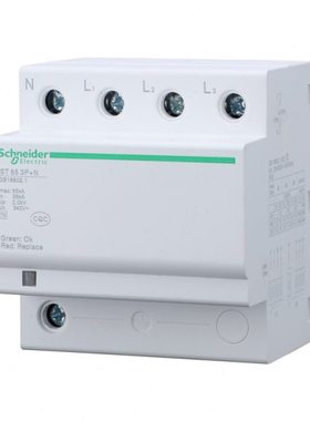 iST 40KA 4P电涌保护器  A9L916612