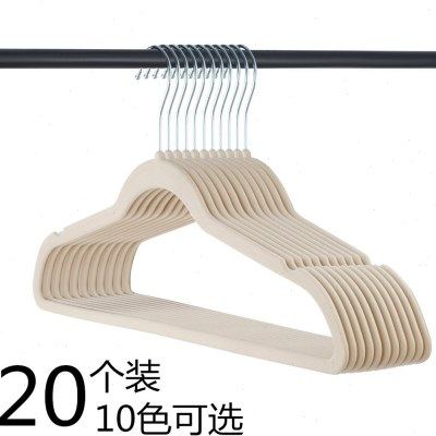 出口欧美植绒衣架20只45cm大衣家用收纳无痕衣挂衣撑衣柜防滑衣架,收纳整理,植绒衣架/布衣架,淘宝优惠券,粉丝福利购,淘宝优惠卷