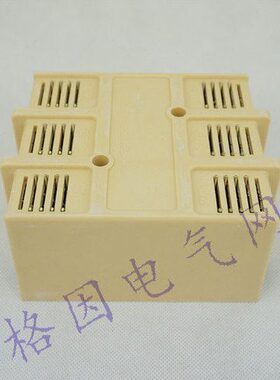 CJ20-160A 交流接触器 灭弧罩 塑料上盖 上顶 树脂 黄色 160型