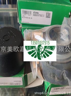 德国两孔菱形座轴承 RCJTY35-XL-N PCJT PASE PCJT ME RME ASE