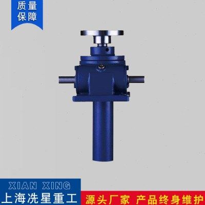 上海冼星重工SWL35丝杆升降机手摇电动蜗轮丝杆升降器螺旋升降机,五金/工具,蜗轮蜗杆减速机,淘宝优惠券,粉丝福利购,淘宝优惠卷