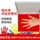 特大号印台手掌印脚印加大印泥印台方形超大号公检法印台红蓝黑紫