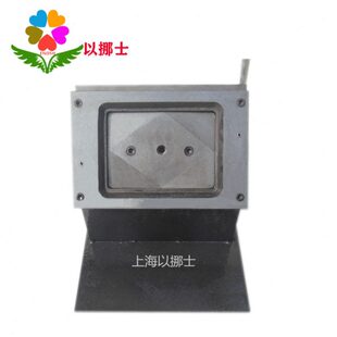 证件裁切工作证出入证出席证参会证专用切割神器130*100mm13*10cm