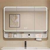 浴室镜柜新款 加厚太空铝圆弧角独卫生间厕所智能美妆收纳防撞水