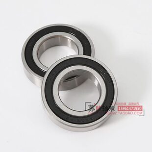 HRB 哈尔滨轴承6217 6218 6219 6220 6221 6222 6224 6226 ZZ/2RZ