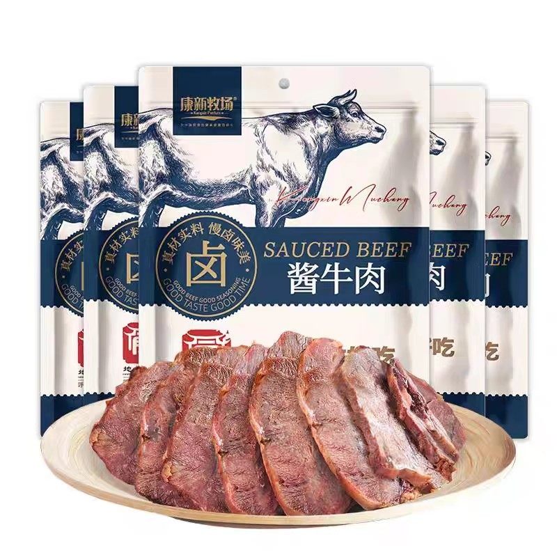 【康新牧场】酱牛肉150g*5袋(五香味)牛肉开袋即食,水产肉类/新鲜蔬果/熟食,卤牛肉/牛肉类熟食,淘宝优惠券,粉丝福利购,淘宝优惠卷