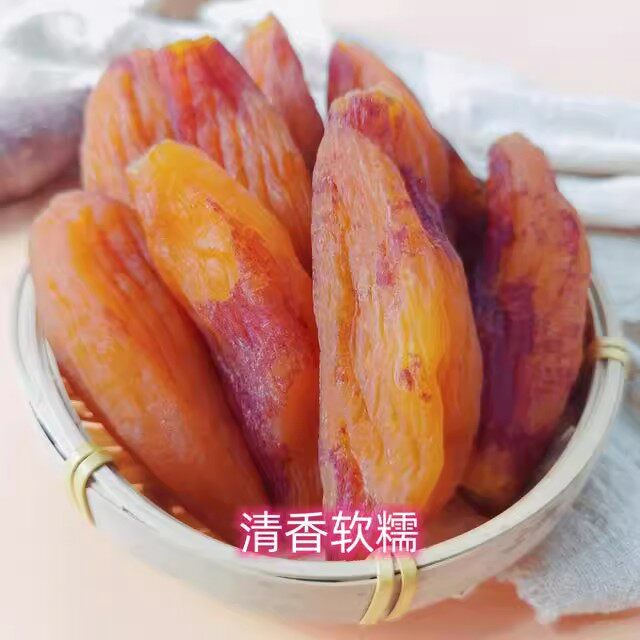 薯百万带皮小香薯干400g真空装