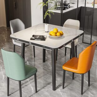 餐桌岩板伸缩方圆两用可方可圆饭桌折叠餐桌方变圆正方形功能桌子