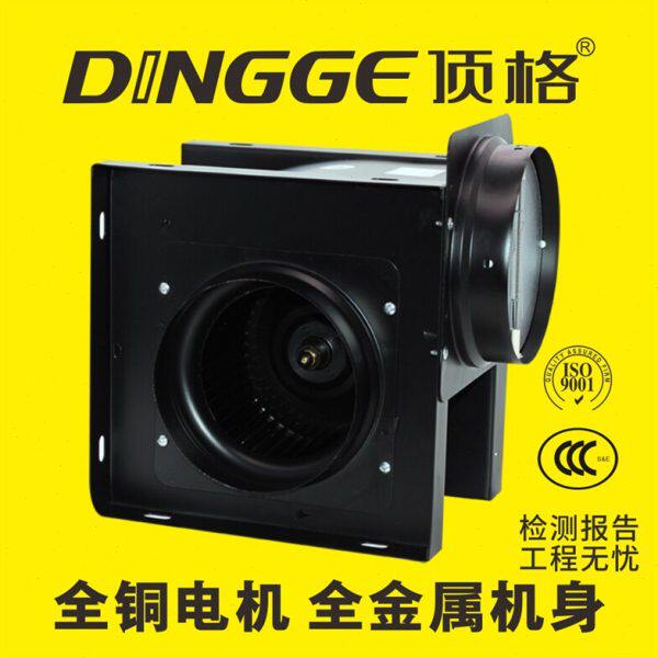 顶格金属分体排气扇静音离心式150mm管道换通风抽送风机带止回阀