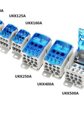 1PC UKK80A UKK125A UKK160A UKK250A UKK400A UKK500A Terminal