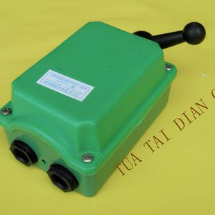 防水倒顺开关正反转转换QS- 30A可逆转胶壳380V220三相电机和面机