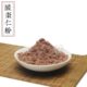 酸枣仁粉 香料大全 酸枣酸枣核酸枣子北酸棘仁制香道香薰原料