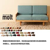 日式 单人双人位卧室实木沙发组合小户型可拆洗布皮艺北欧现代出口