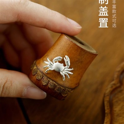 皇家竹根盖置壶盖托竹盖置茶壶小盖D置银高端茶桌茶宠摆件精品可