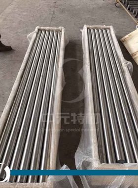 4J34瓷封合金棒 圆棒 光圆 板材 钢板 瓷封合金带材 陶瓷封接合金