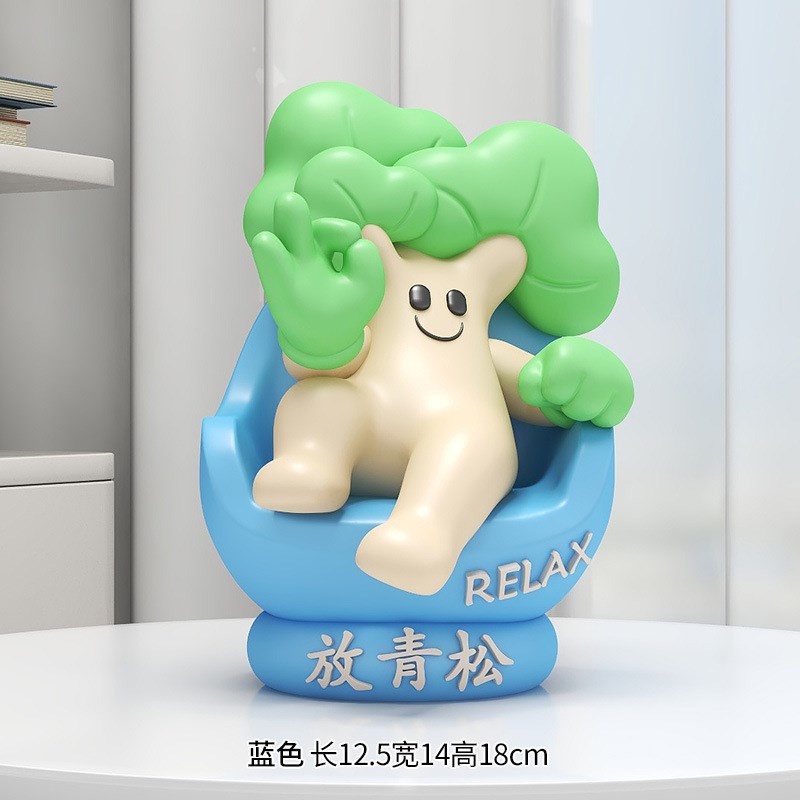 放青松情绪稳h定神器可爱电视柜酒柜小摆件办公桌面解压装饰品