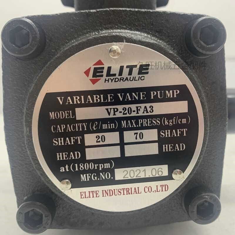 VP-15 VP-20-FA3变量叶片泵VP-30 40E-FA1 2-XH DH VP-15-FA3