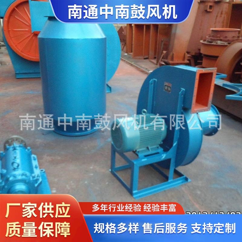 排气小孔风机筒式消声器s 压缩机风机管道消声器 不锈钢烟囱消声