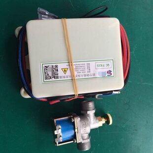 酒店改圣方熄火保护商用点火器节能炉灶熄火保护控制器装置配件