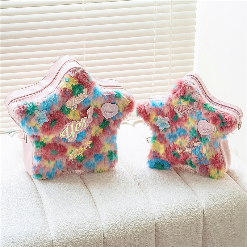 HIATUS原创油画色o系毛绒五角星双肩包DIY闪闪镭射字母爱心链条挎