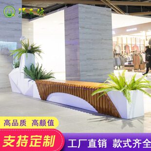巧工坊玻璃钢休闲椅商场花盆座椅创意排骨坐凳户外公共多人休息椅