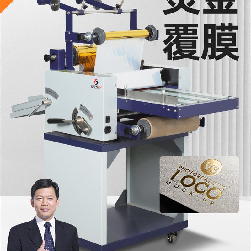 烫金覆膜机自动收纸装置皮带送纸胶辊腹膜机电动速R压膜调速BY389