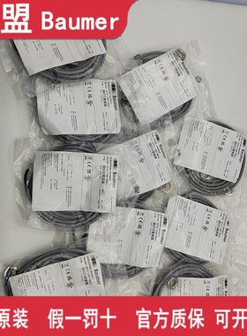 Bammer堡盟电感开关IGYX 30P17B3/S14L  08P17B3/S35L 12N17B3/L