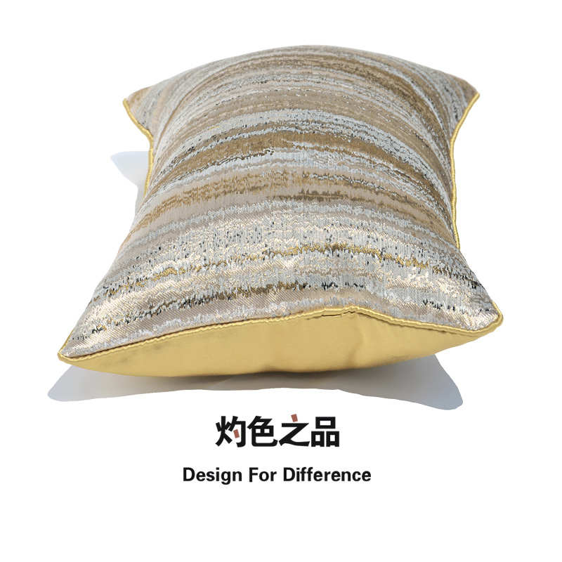 靠枕套绸缎靠g垫条纹新客厅枕头中式样板间靠背长方形腰枕沙发抱