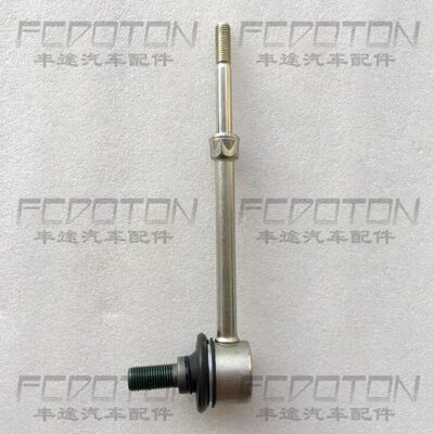 2700霸道4000 LC120 后平衡杆球头 LC150后稳定杆球头