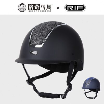 RIF镶钻马术头盔青少年可调节时尚女士骑士骑马洛奇马具8101302