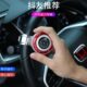 方向盘助力器汽车省力球辅助货车单手打转向神器旋转带指南
