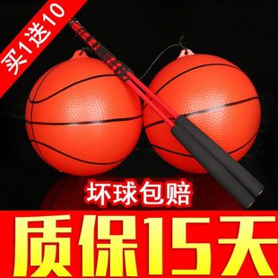 甩甩球中老年人健身弹力球儿童甩手球锻炼肩颈南瓜球摔摔球