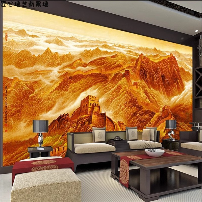 老板办公室靠山壁纸壁纸客厅装饰5dE墙布金色大气万里长城壁画 画